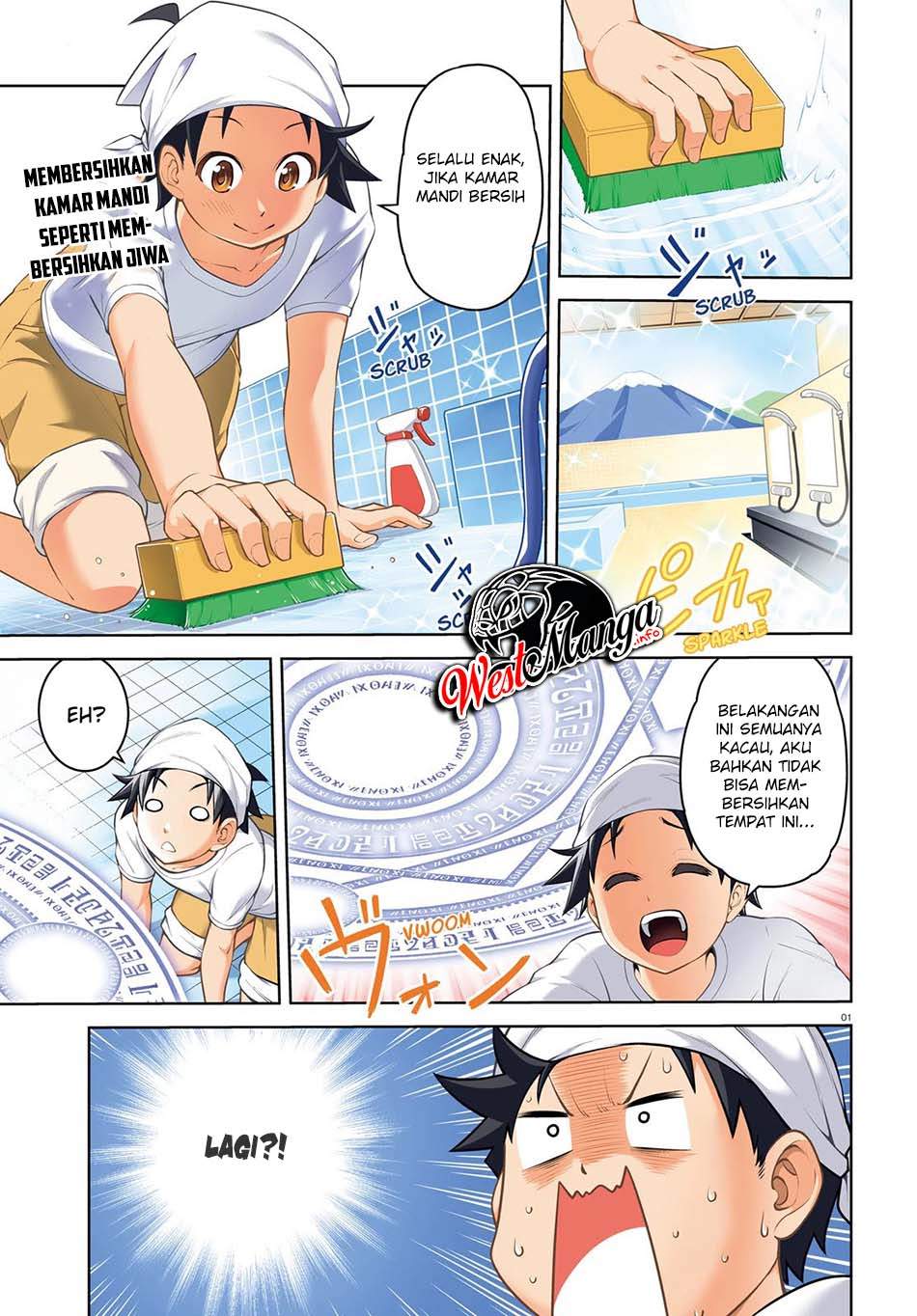 Baca Manga Boku ga Yuusha de Maou mo Boku de Chapter 6 Gambar 2