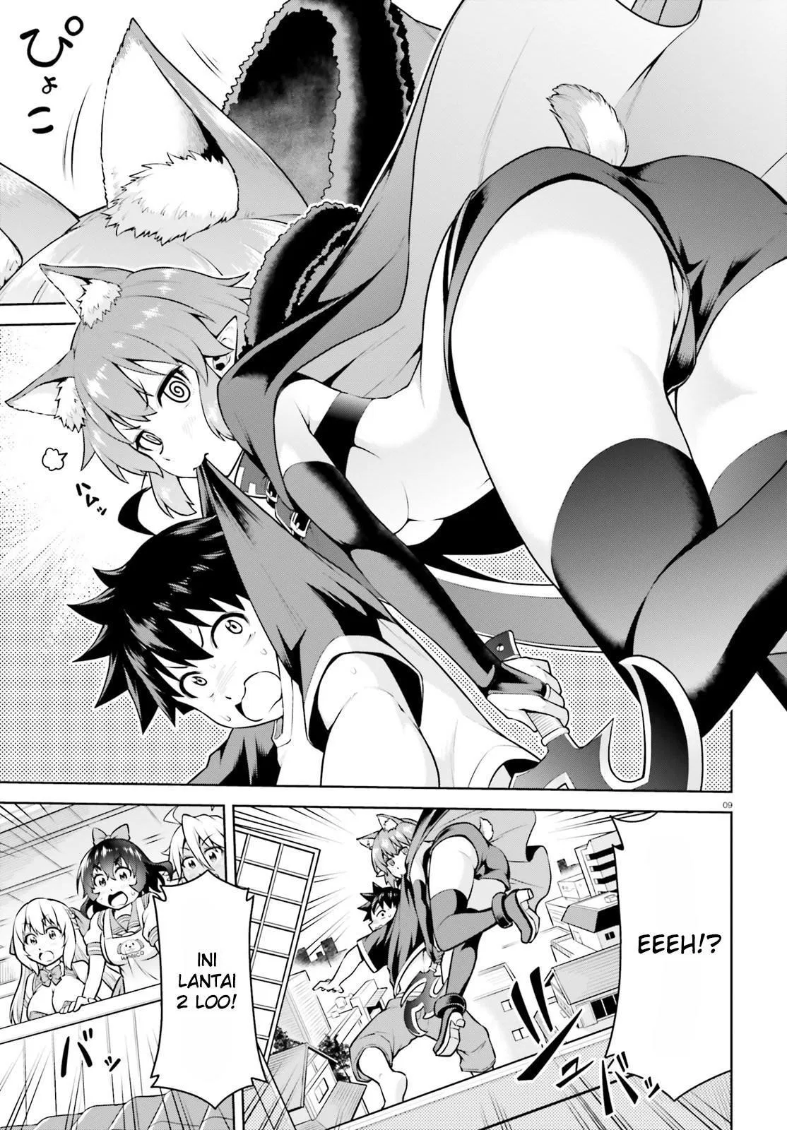 Boku ga Yuusha de Maou mo Boku de Chapter 4 Gambar 9