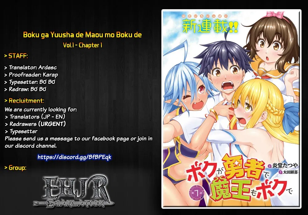 Baca Komik Boku ga Yuusha de Maou mo Boku de Chapter 1 Gambar 1