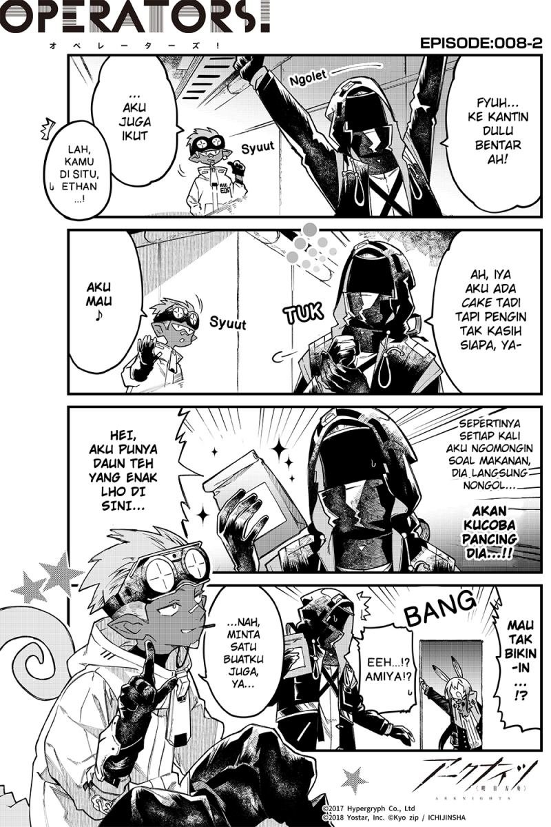 Baca Manga Arknights: OPERATORS! Chapter 8 Gambar 2