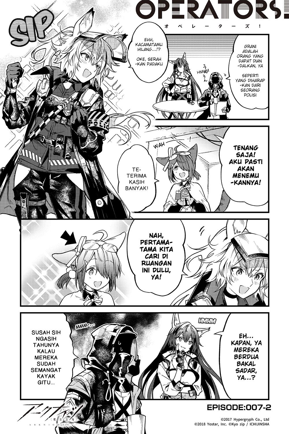 Baca Manga Arknights: OPERATORS! Chapter 7 Gambar 2