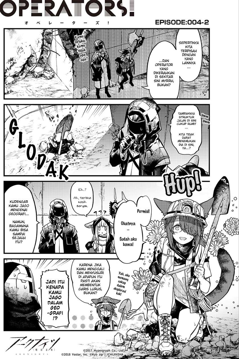 Baca Manga Arknights: OPERATORS! Chapter 4 Gambar 2