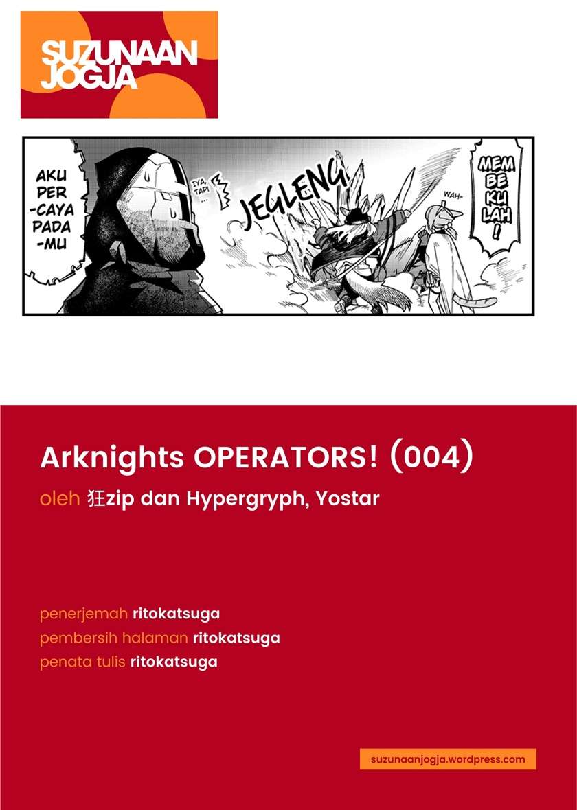 Arknights: OPERATORS! Chapter 4 Gambar 4
