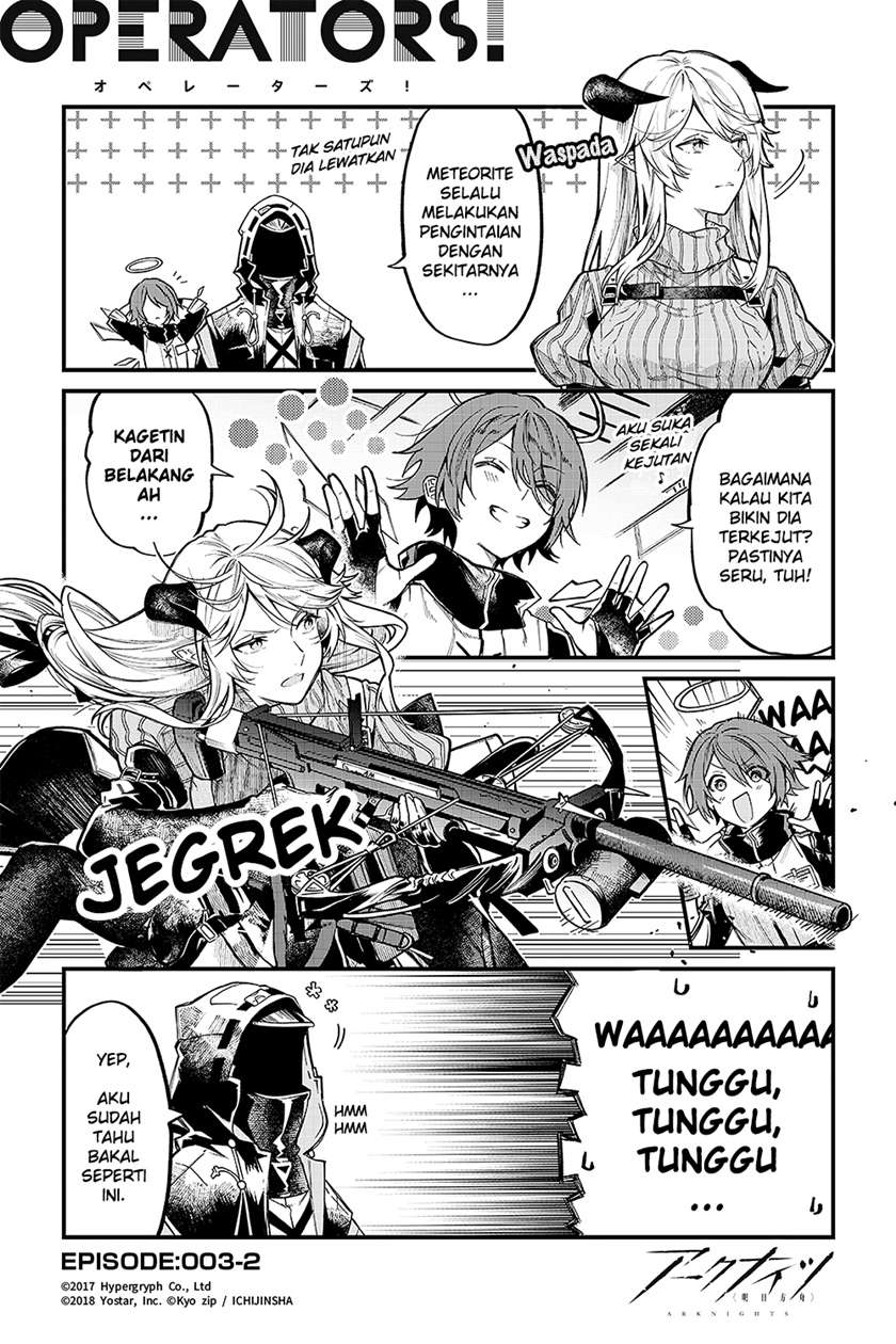 Baca Manga Arknights: OPERATORS! Chapter 3 Gambar 2