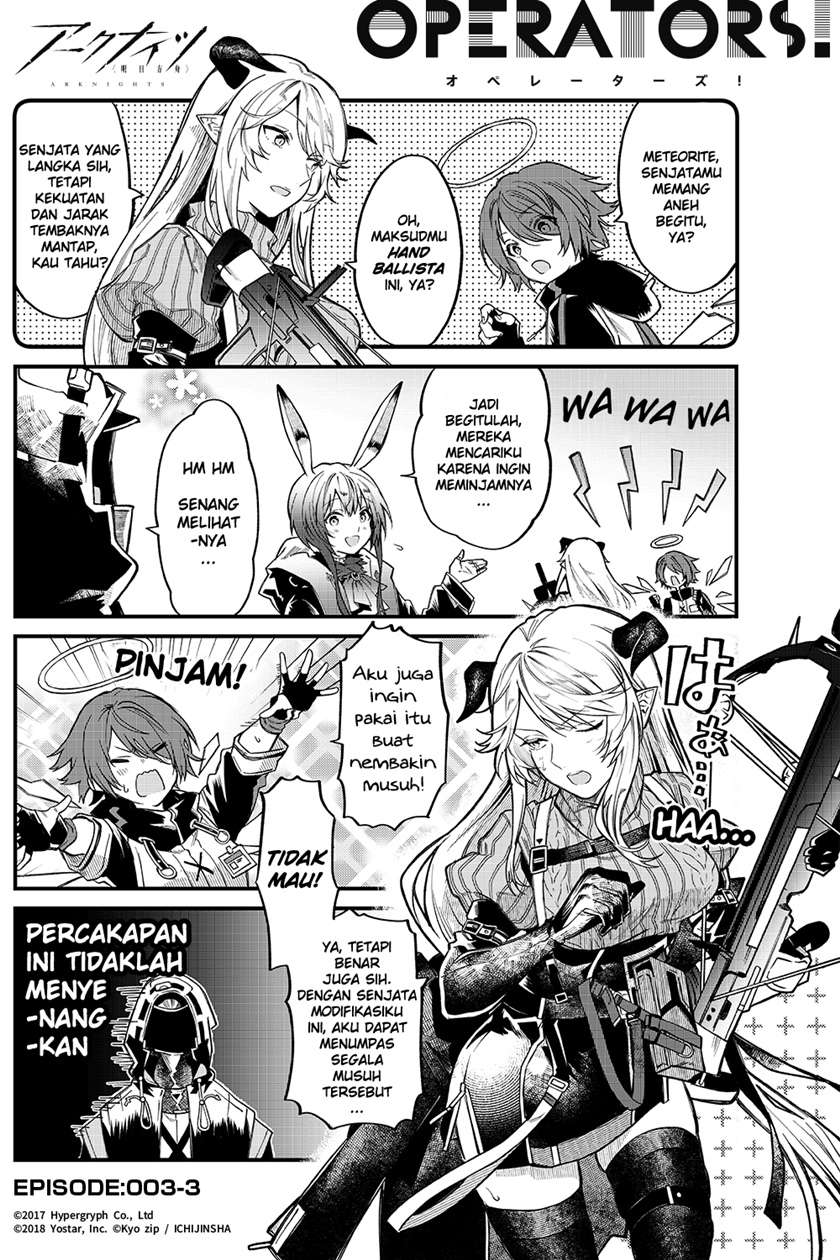 Arknights: OPERATORS! Chapter 3 Gambar 3