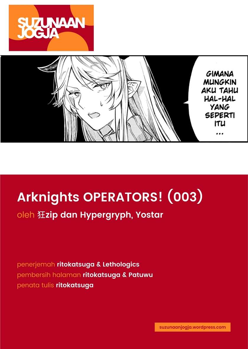 Arknights: OPERATORS! Chapter 3 Gambar 4