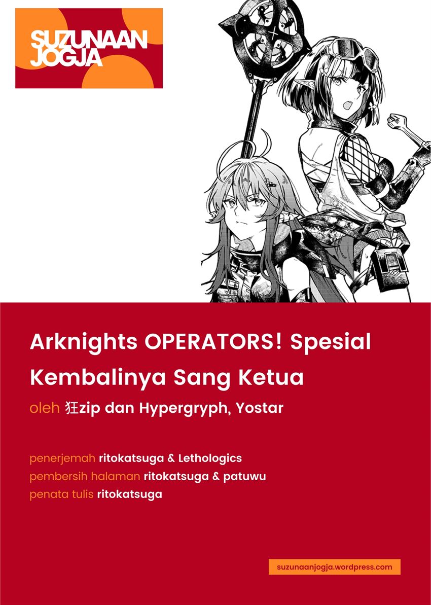 Arknights: OPERATORS! Chapter 2.1 Gambar 5