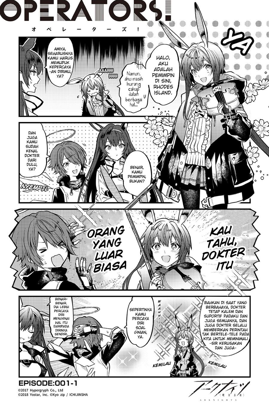 Baca Komik Arknights: OPERATORS! Chapter 1 Gambar 1