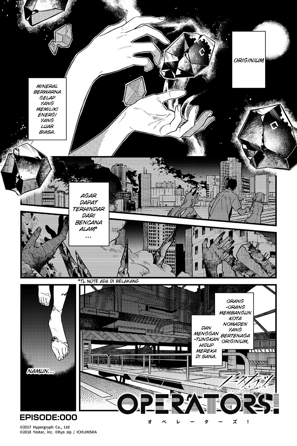 Baca Komik Arknights: OPERATORS! Chapter .1 - Prolog Gambar 1