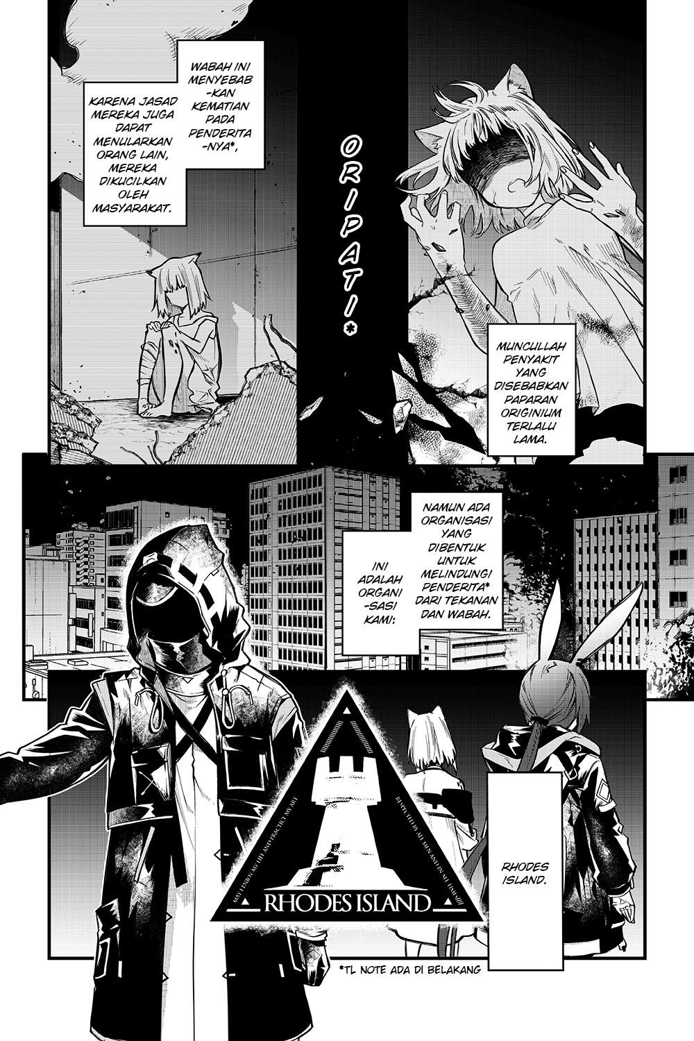 Baca Manga Arknights: OPERATORS! Chapter .1 - Prolog Gambar 2