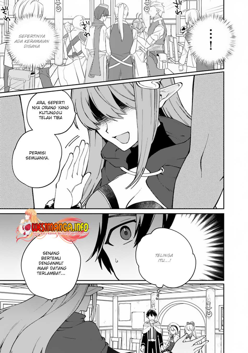 Boku no Kawaii Musume wa Futago no Kenja Chapter 9 Gambar 14