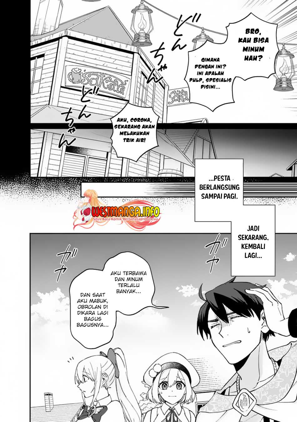 Boku no Kawaii Musume wa Futago no Kenja Chapter 9 Gambar 9