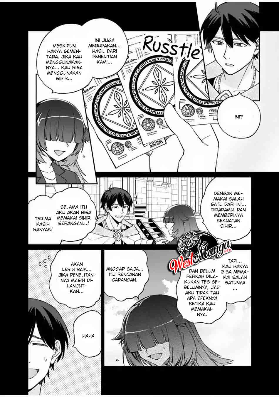 Boku no Kawaii Musume wa Futago no Kenja Chapter 7 Gambar 7