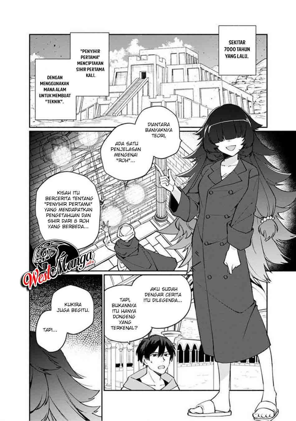 Boku no Kawaii Musume wa Futago no Kenja Chapter 5 Gambar 23