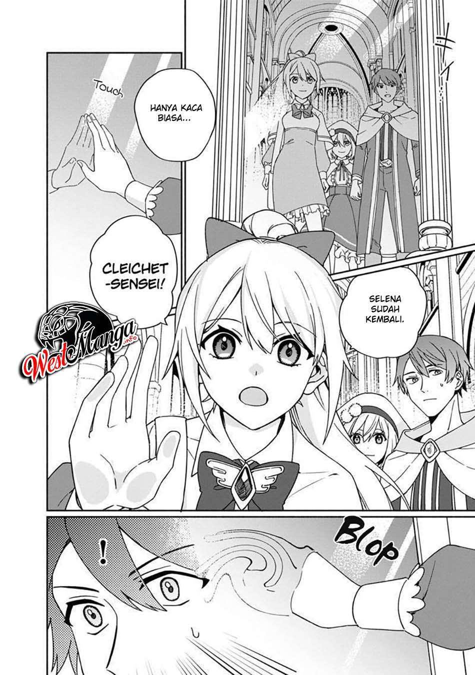 Boku no Kawaii Musume wa Futago no Kenja Chapter 4 Gambar 29