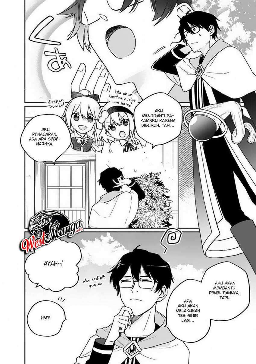 Boku no Kawaii Musume wa Futago no Kenja Chapter 3 Gambar 10