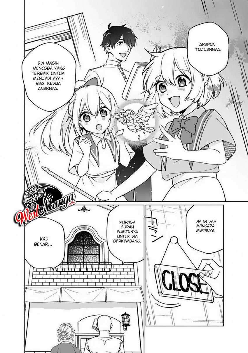 Boku no Kawaii Musume wa Futago no Kenja Chapter 3 Gambar 17