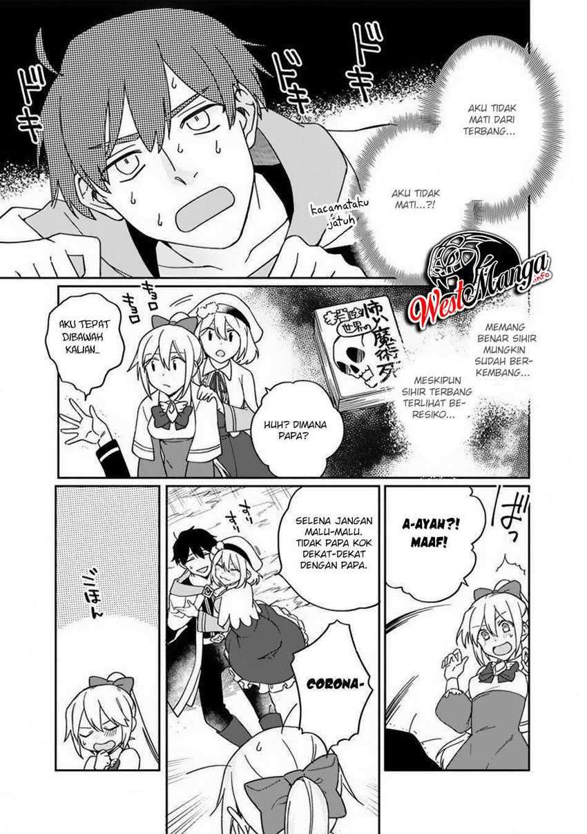 Boku no Kawaii Musume wa Futago no Kenja Chapter 3 Gambar 20