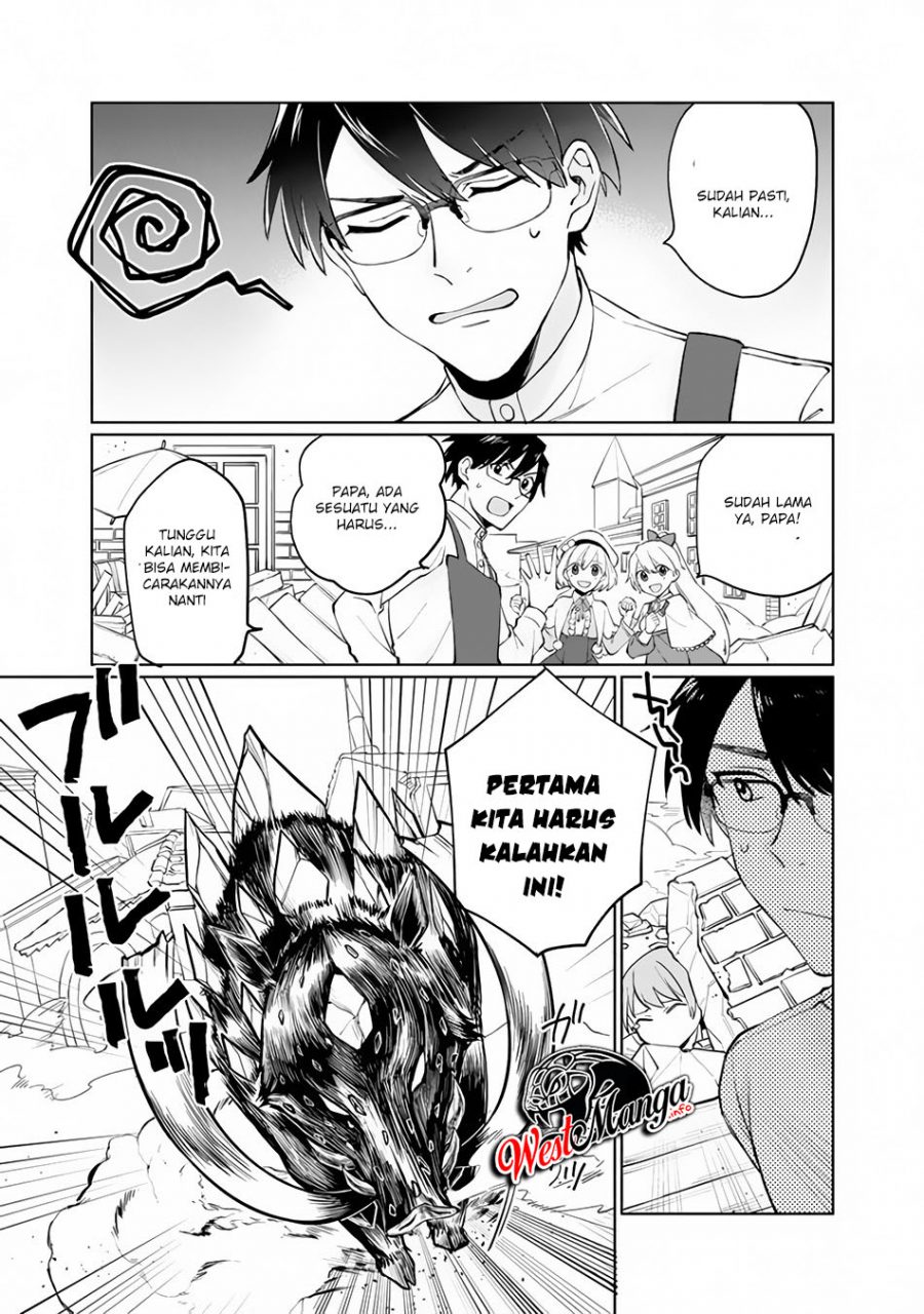 Boku no Kawaii Musume wa Futago no Kenja Chapter 1.2 Gambar 17