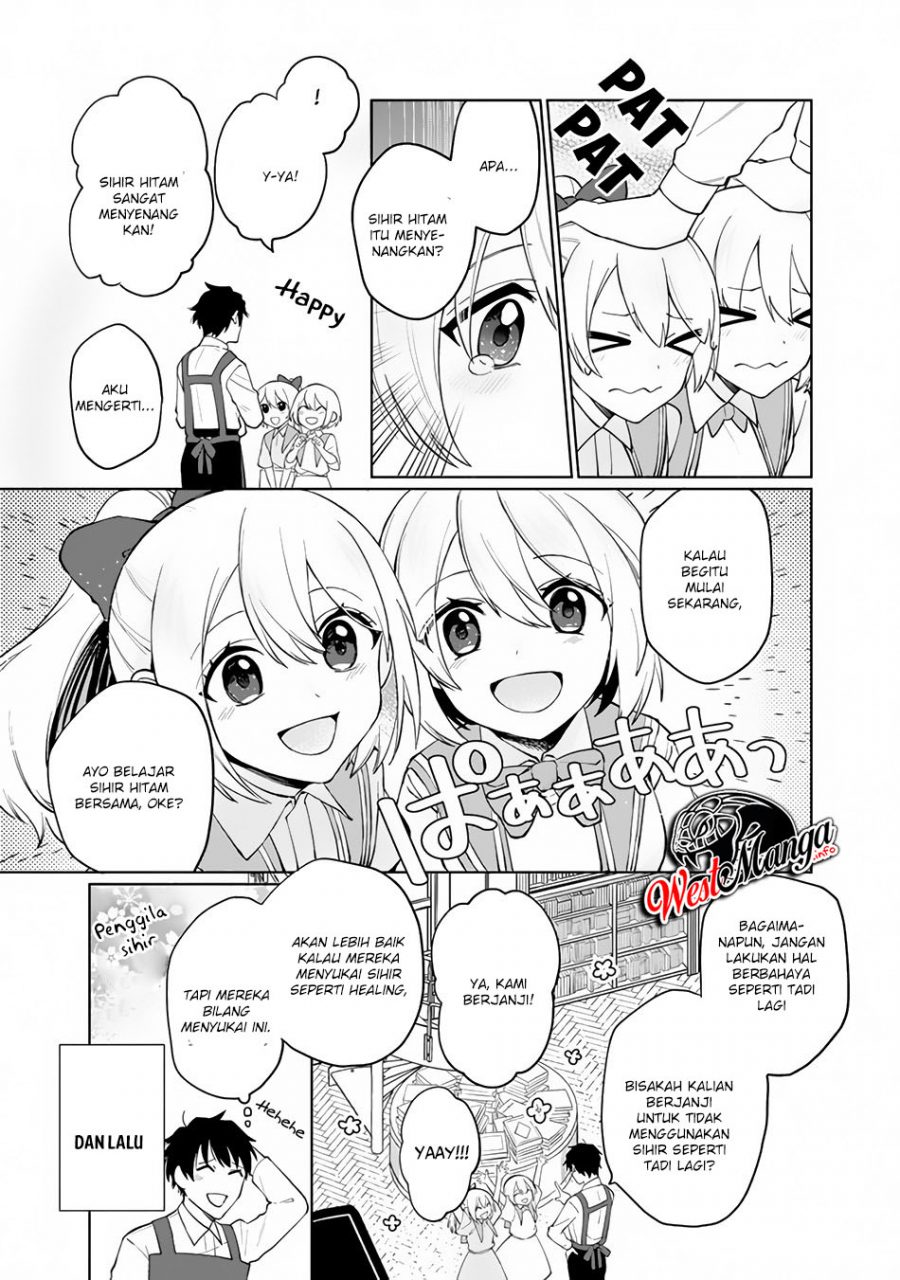 Baca Manga Boku no Kawaii Musume wa Futago no Kenja Chapter 1.2 Gambar 2