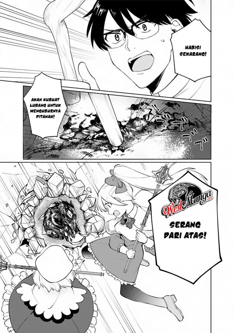 Boku no Kawaii Musume wa Futago no Kenja Chapter 1.2 Gambar 23