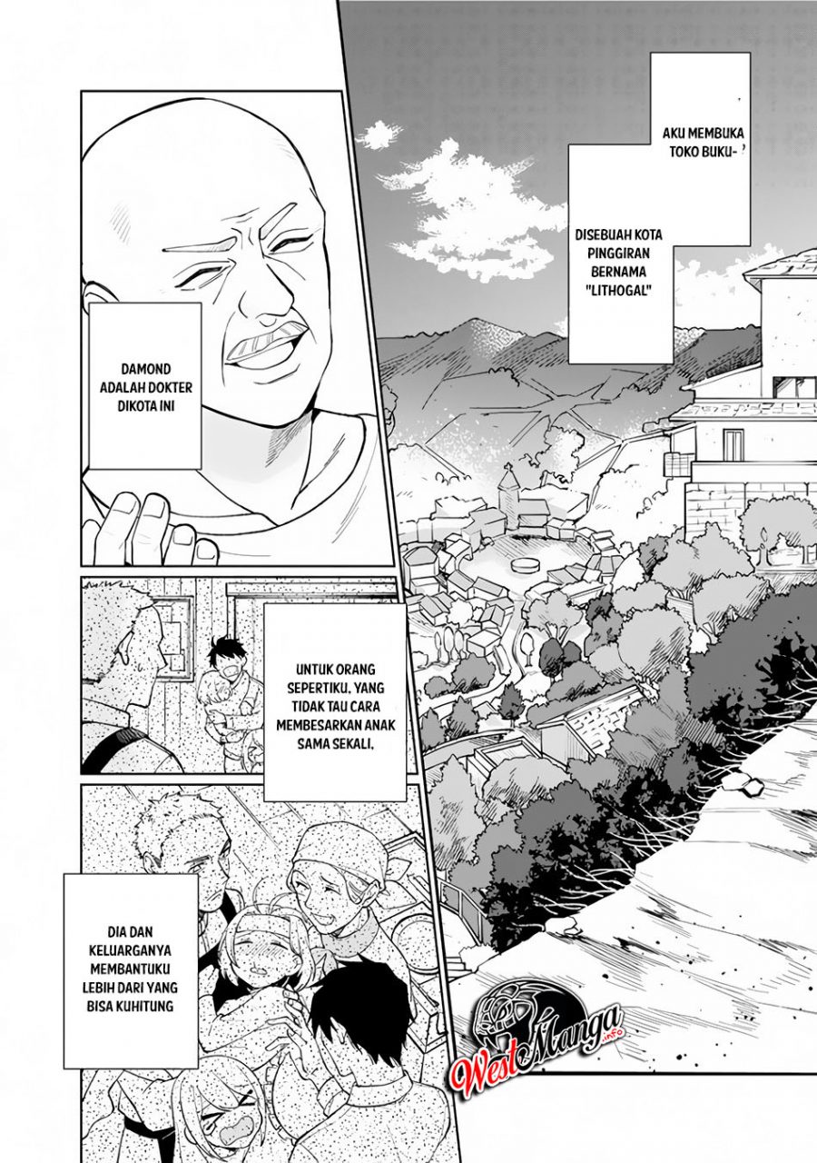 Boku no Kawaii Musume wa Futago no Kenja Chapter 1.1 Gambar 18