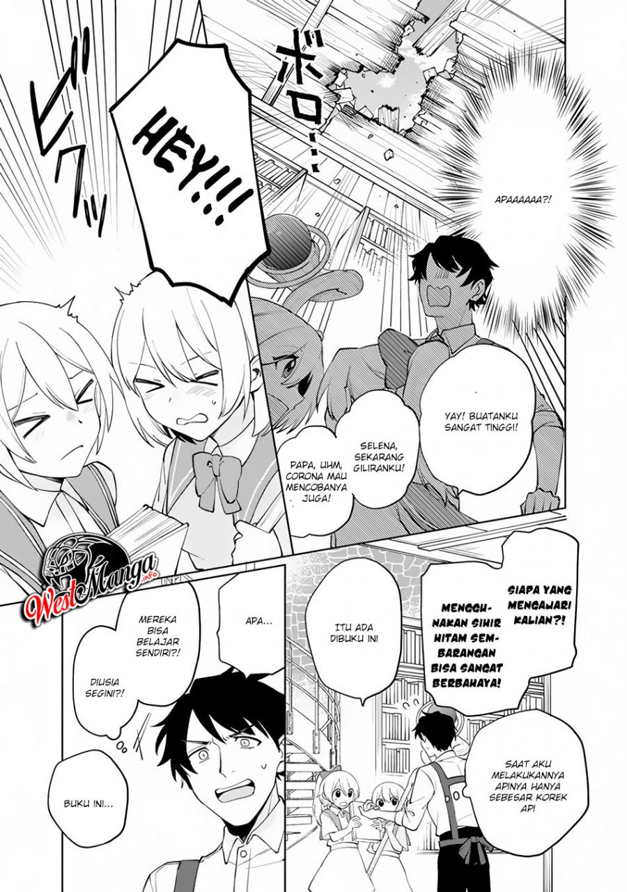 Boku no Kawaii Musume wa Futago no Kenja Chapter 1.1 Gambar 21