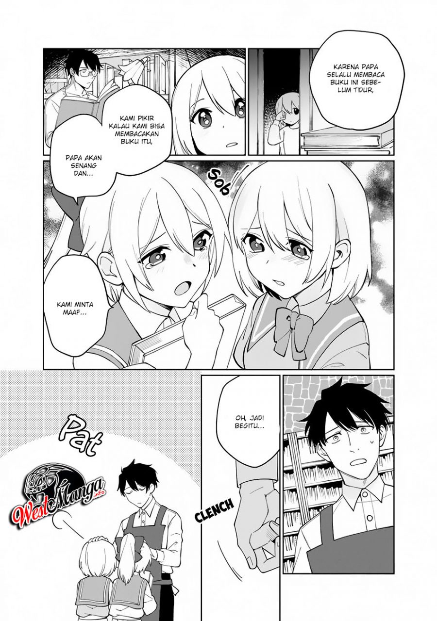 Boku no Kawaii Musume wa Futago no Kenja Chapter 1.1 Gambar 22