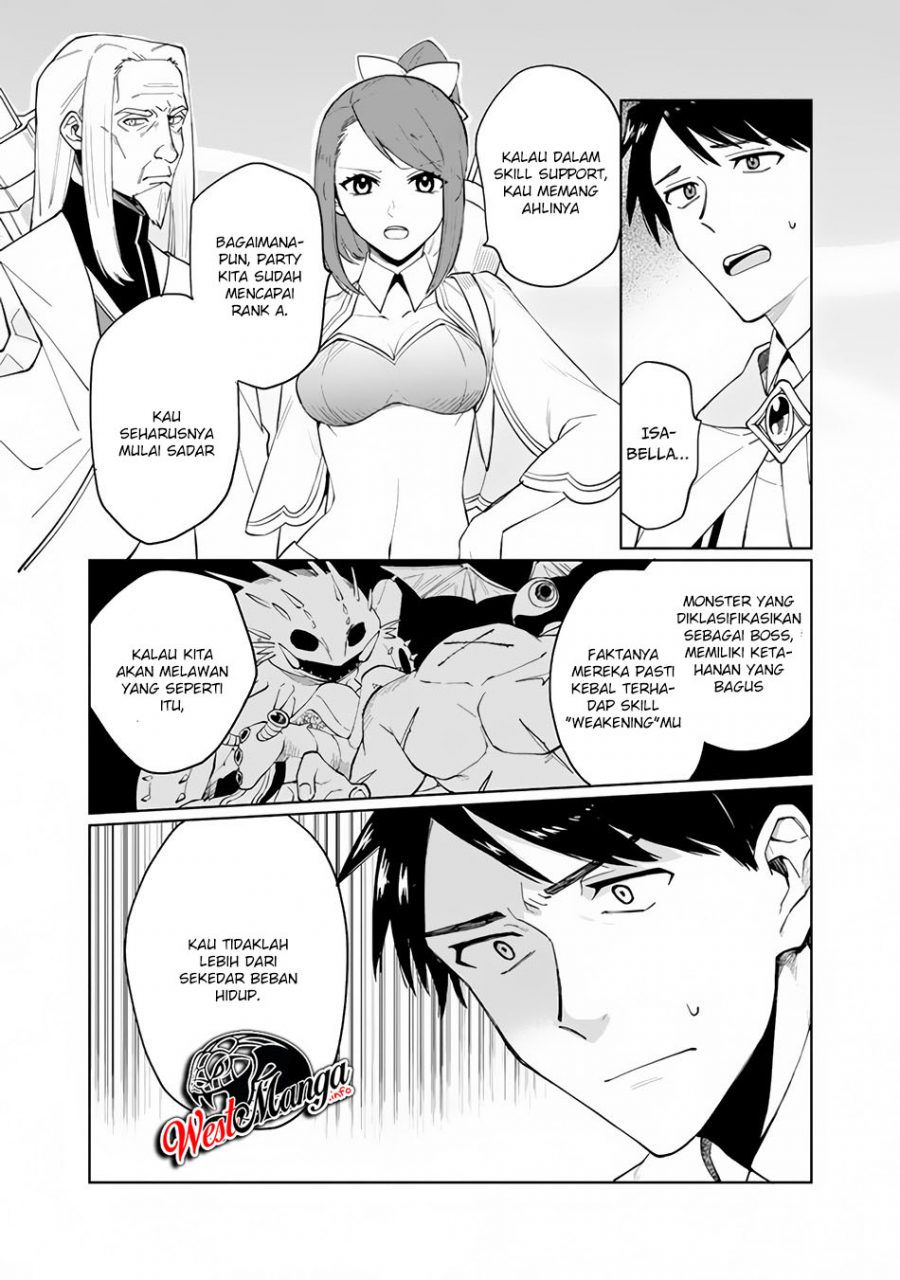 Boku no Kawaii Musume wa Futago no Kenja Chapter 1.1 Gambar 7