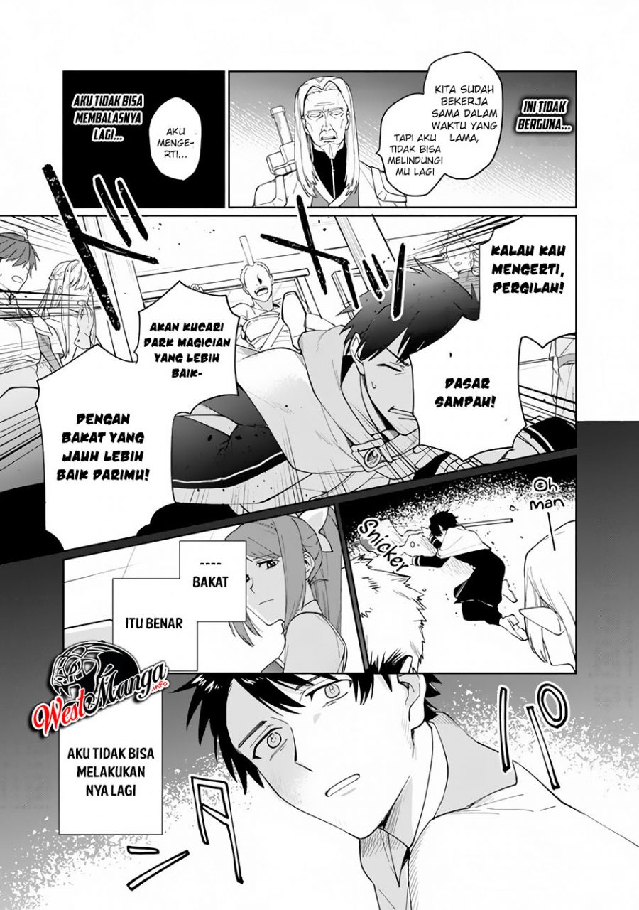 Boku no Kawaii Musume wa Futago no Kenja Chapter 1.1 Gambar 8