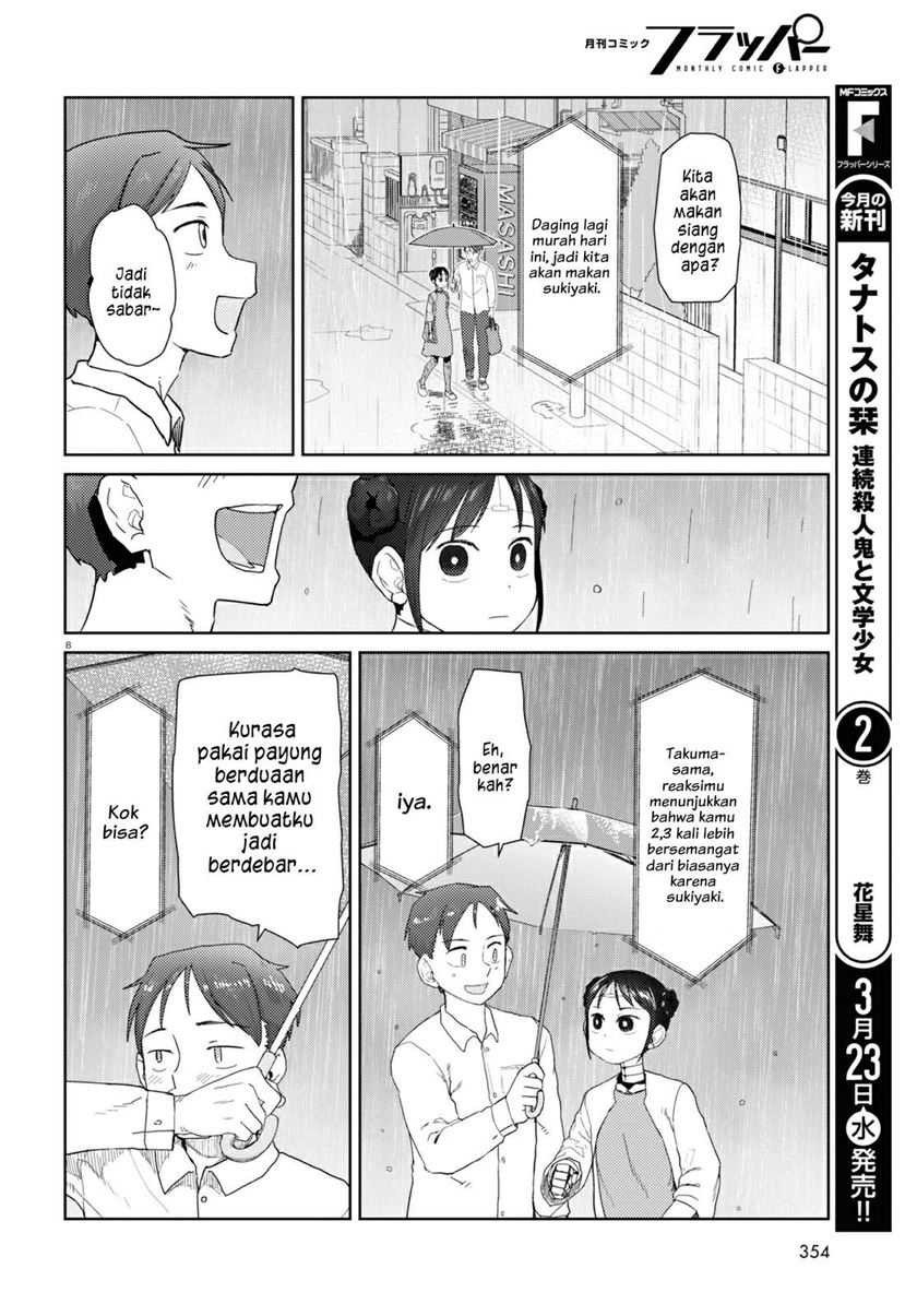 Boku No Tsuma Wa Kanjou Ga Nai Chapter 31 Gambar 9