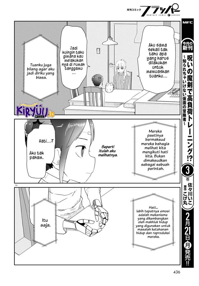 Boku No Tsuma Wa Kanjou Ga Nai Chapter 30 Gambar 15