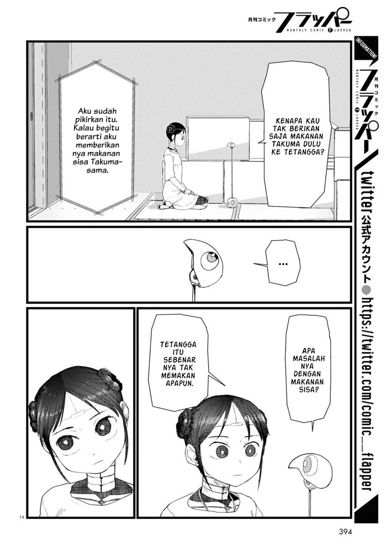 Boku No Tsuma Wa Kanjou Ga Nai Chapter 26 Gambar 15