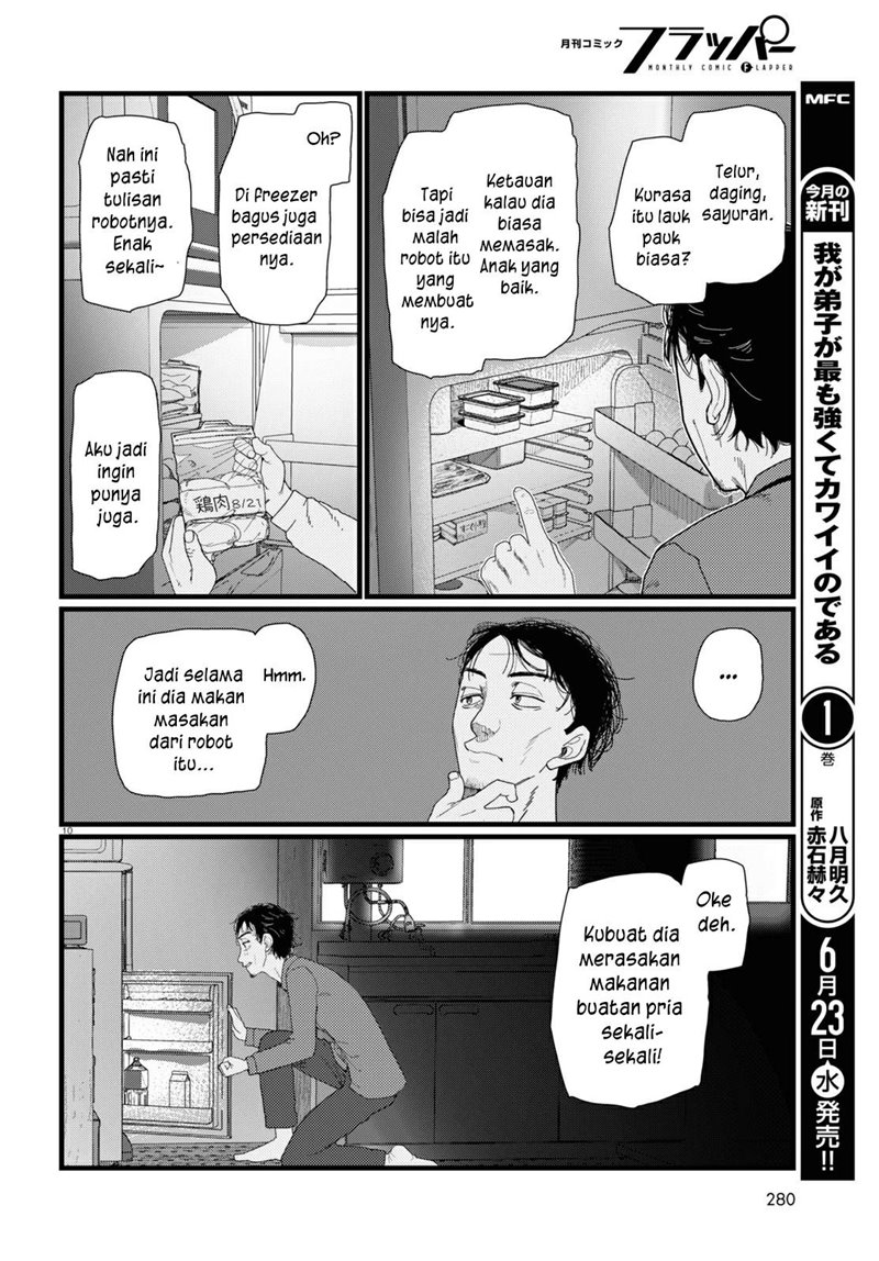 Boku No Tsuma Wa Kanjou Ga Nai Chapter 22 Gambar 11