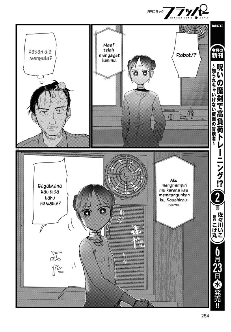 Boku No Tsuma Wa Kanjou Ga Nai Chapter 22 Gambar 15