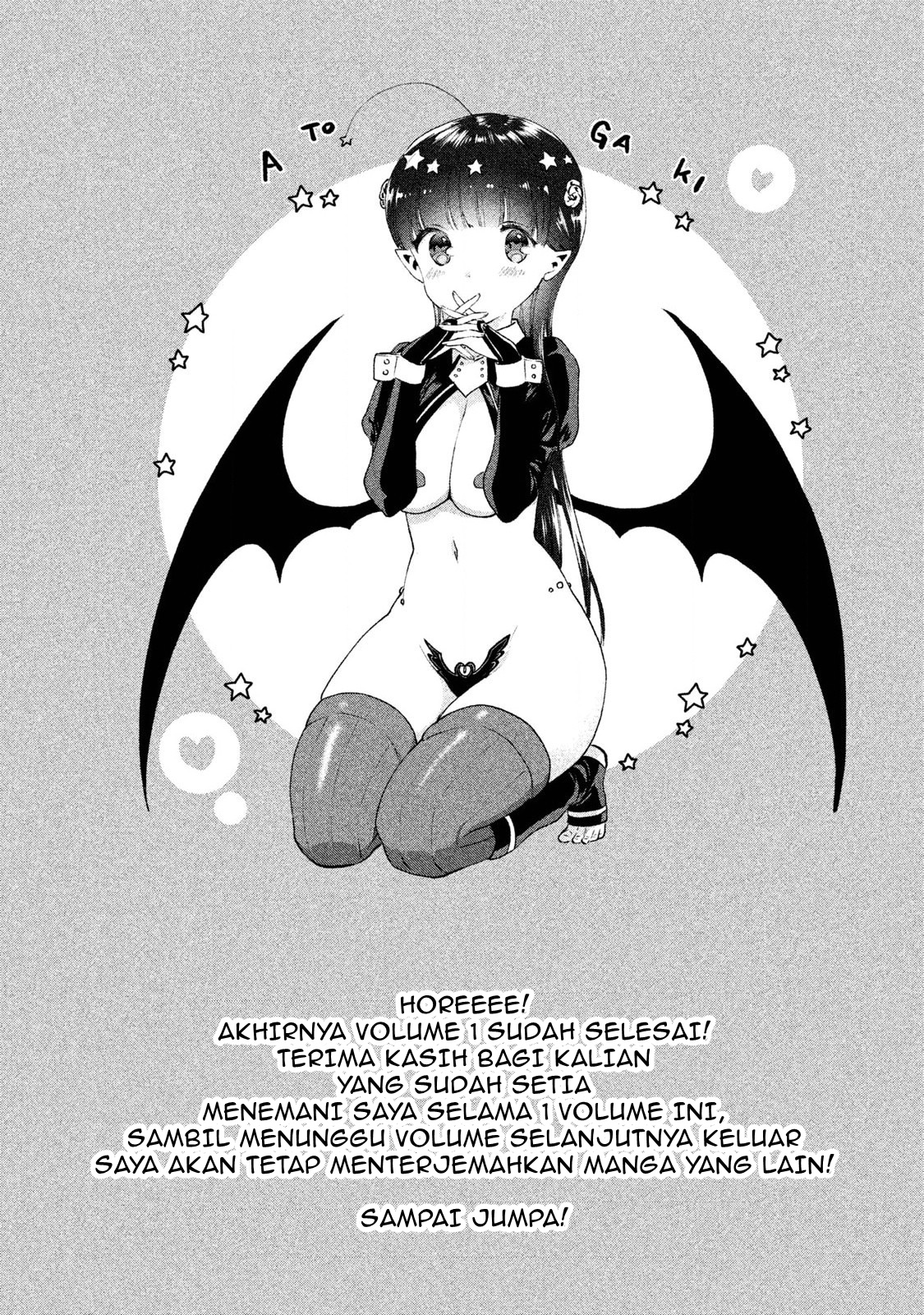 Aroma-chan wa Konya mo Hazukashii Chapter 6 Gambar 29