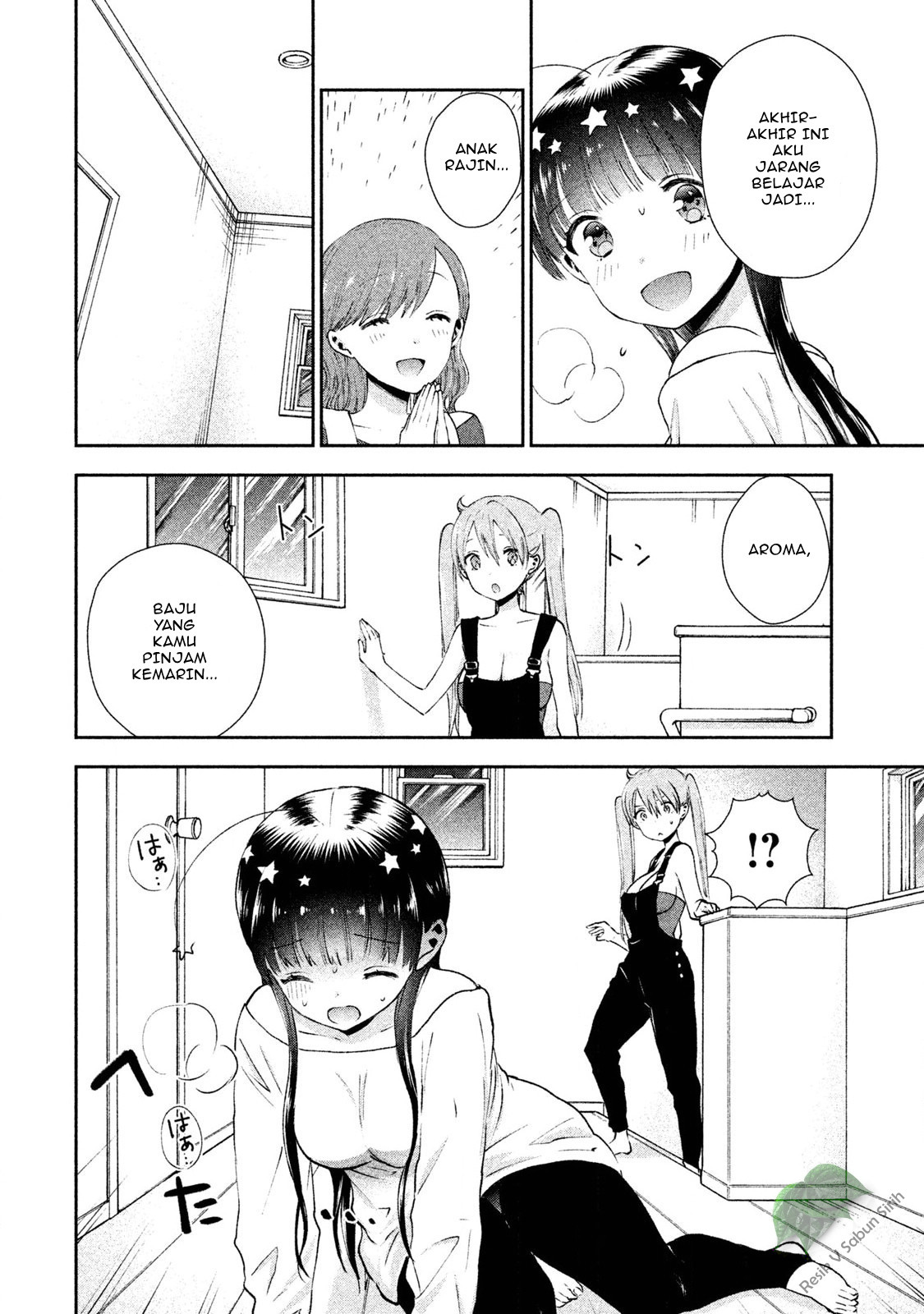 Aroma-chan wa Konya mo Hazukashii Chapter 6 Gambar 7