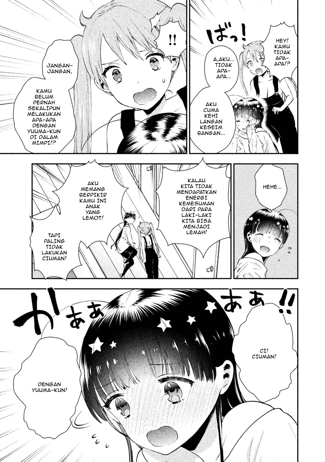 Aroma-chan wa Konya mo Hazukashii Chapter 6 Gambar 8