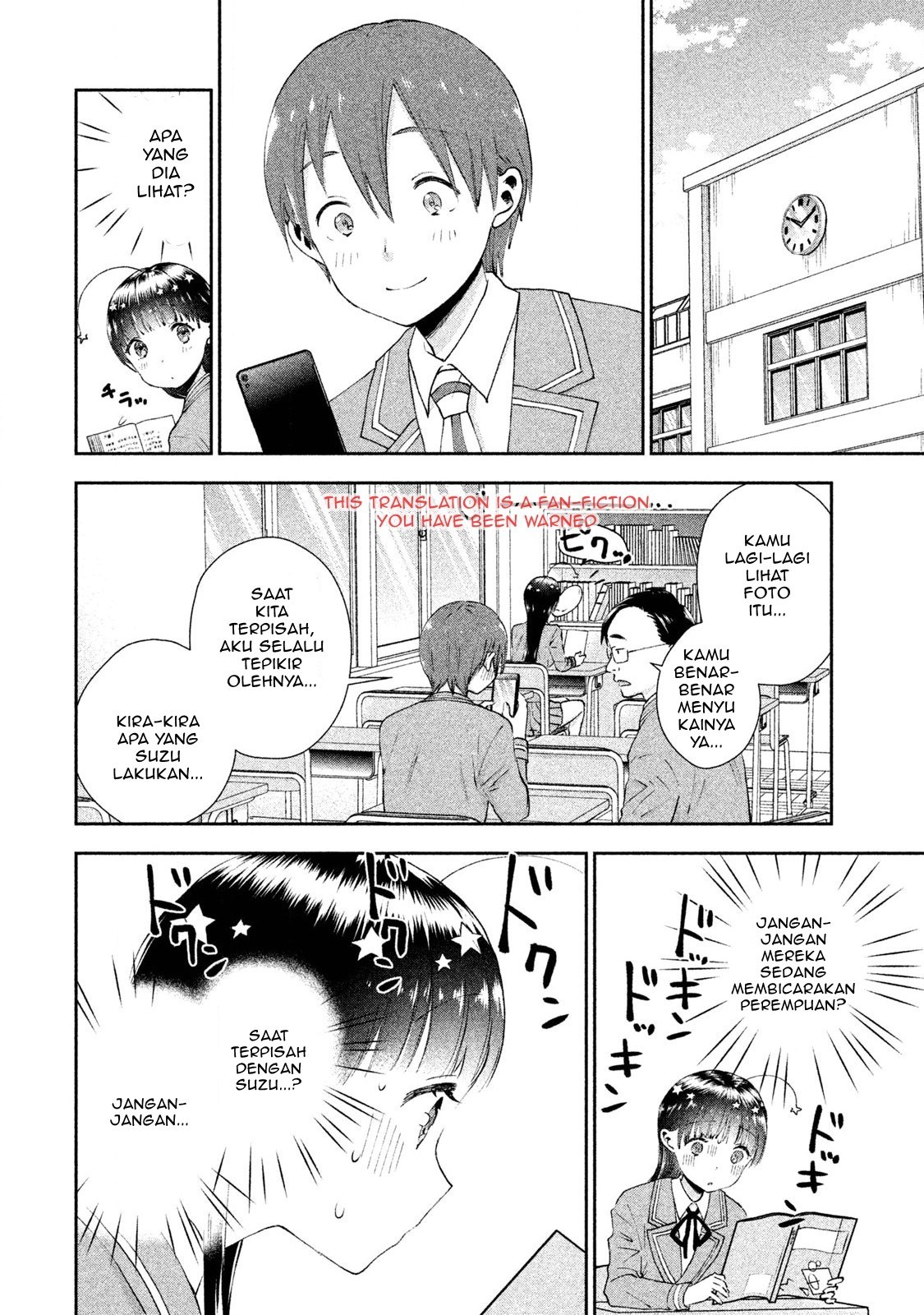 Aroma-chan wa Konya mo Hazukashii Chapter 5 Gambar 3