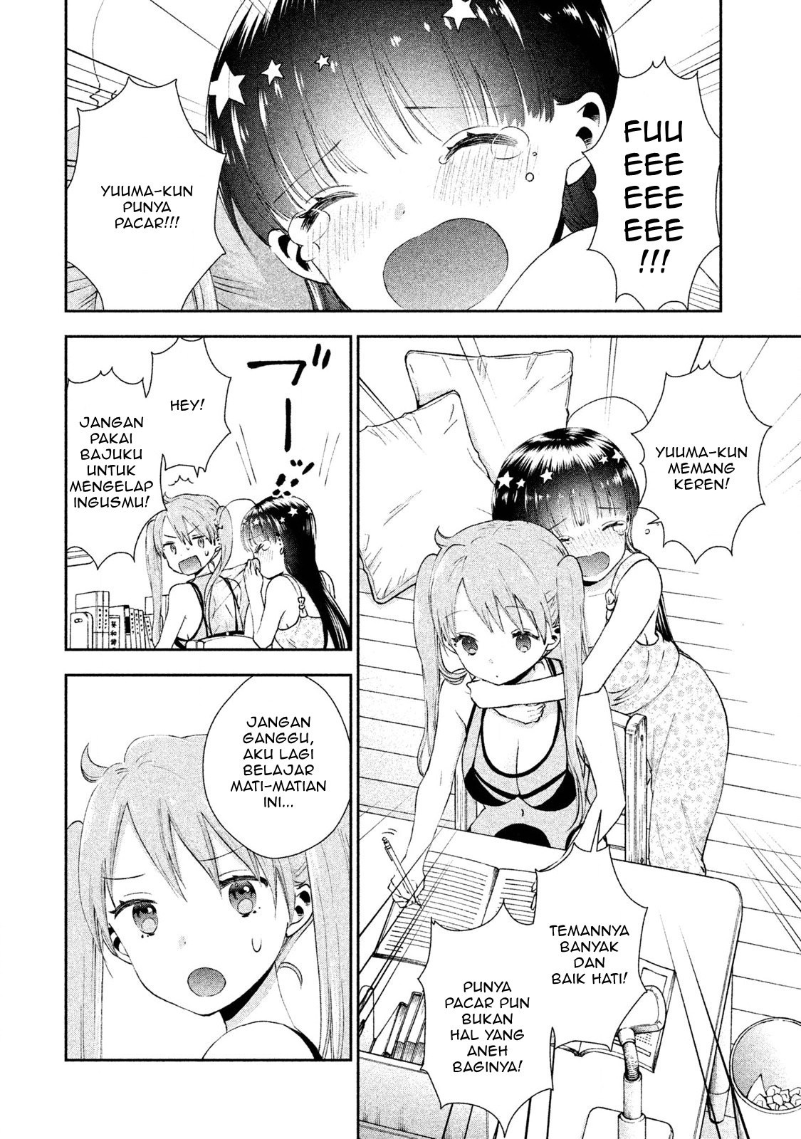 Aroma-chan wa Konya mo Hazukashii Chapter 5 Gambar 5