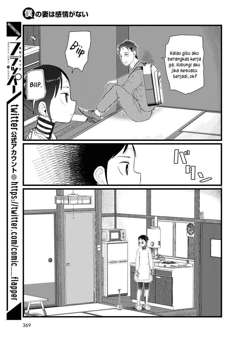 Boku No Tsuma Wa Kanjou Ga Nai Chapter 20 Gambar 10