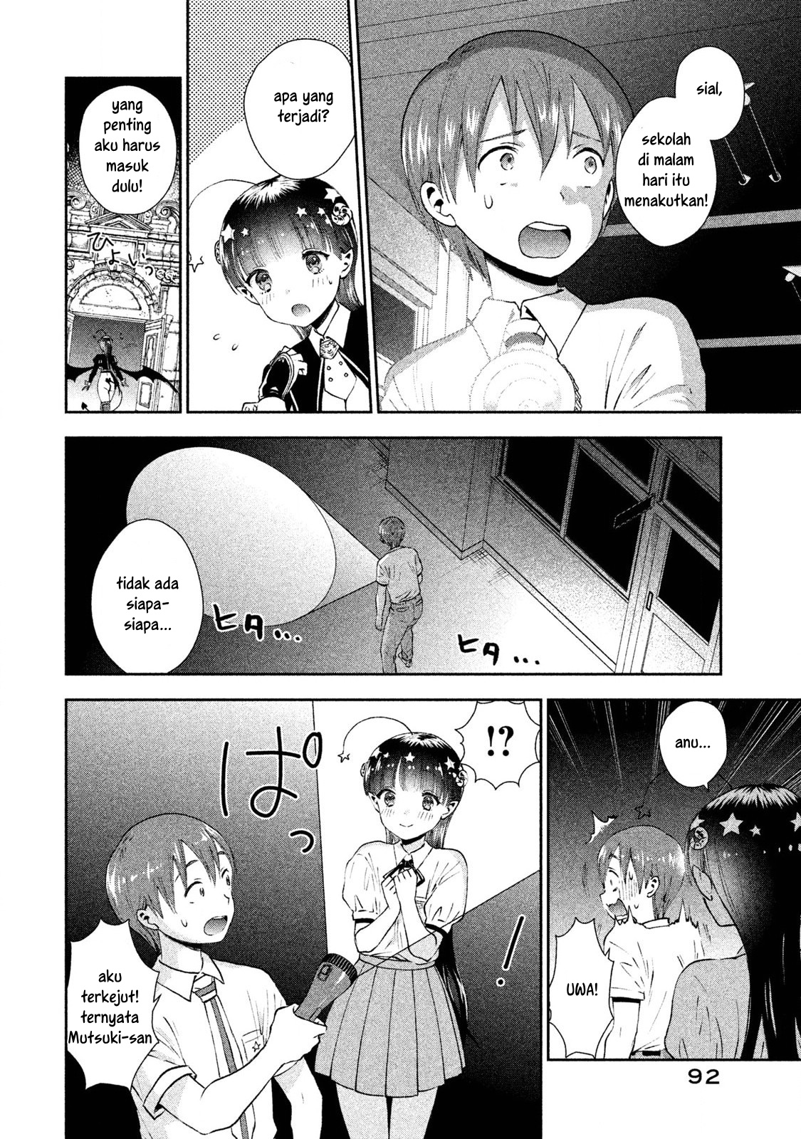 Aroma-chan wa Konya mo Hazukashii Chapter 4 Gambar 10