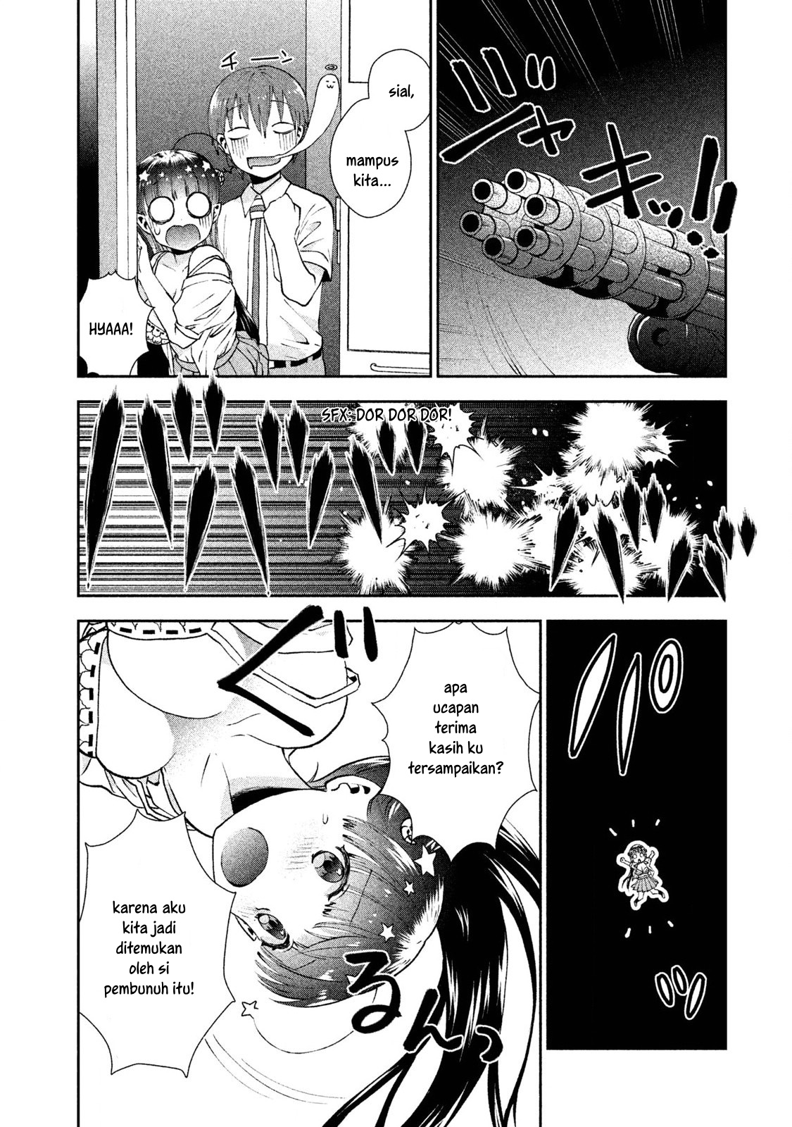 Aroma-chan wa Konya mo Hazukashii Chapter 4 Gambar 25