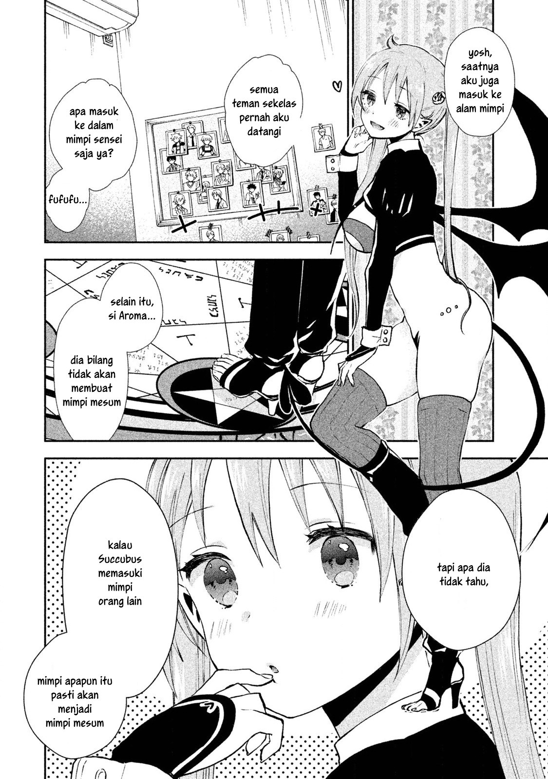 Aroma-chan wa Konya mo Hazukashii Chapter 3 Gambar 10