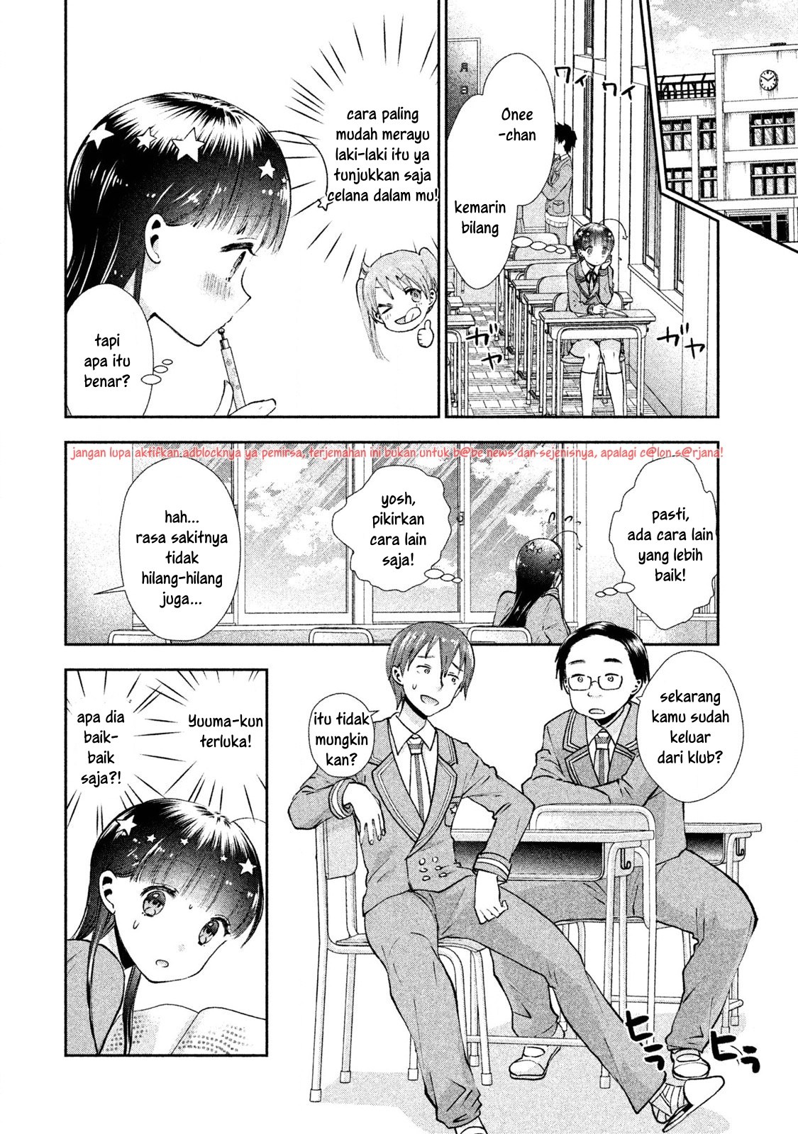 Baca Manga Aroma-chan wa Konya mo Hazukashii Chapter 3 Gambar 2