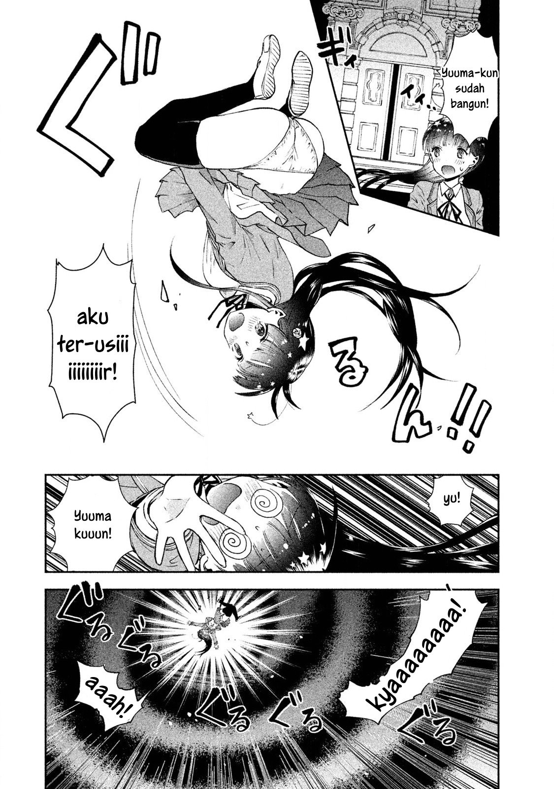 Aroma-chan wa Konya mo Hazukashii Chapter 1 Gambar 21