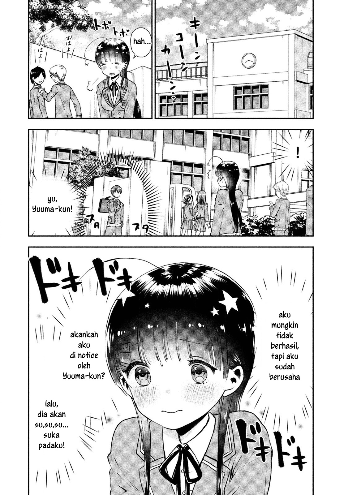 Aroma-chan wa Konya mo Hazukashii Chapter 1 Gambar 25