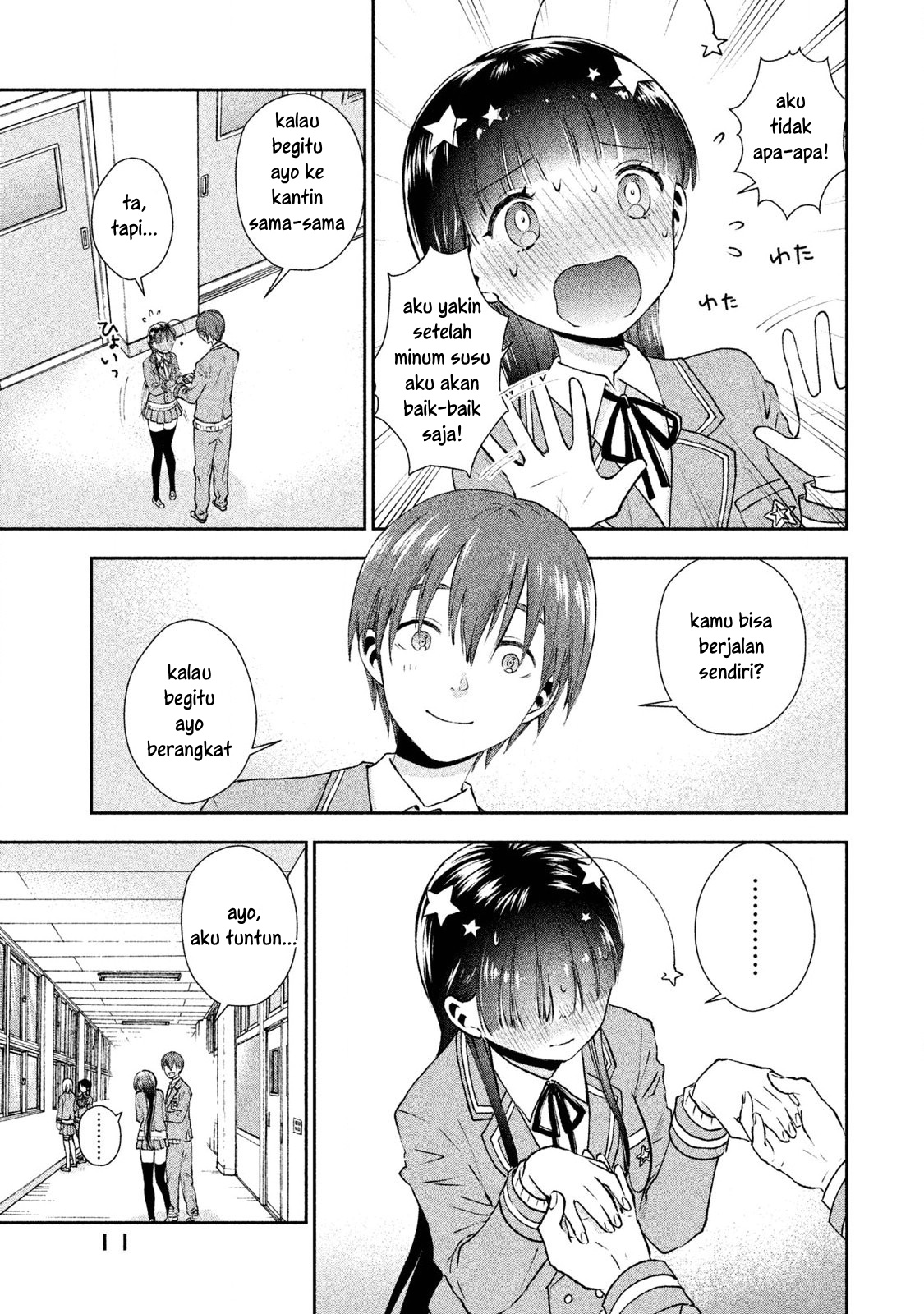 Aroma-chan wa Konya mo Hazukashii Chapter 1 Gambar 8