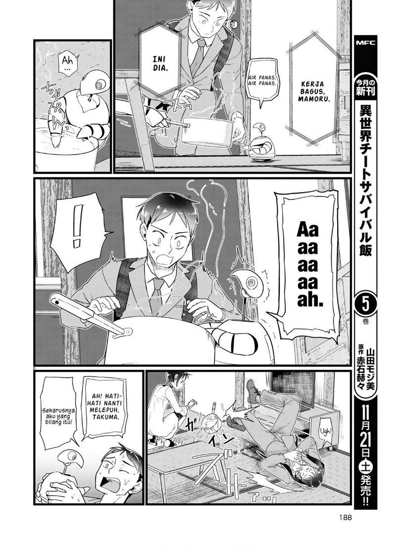 Boku No Tsuma Wa Kanjou Ga Nai Chapter 16 Gambar 9