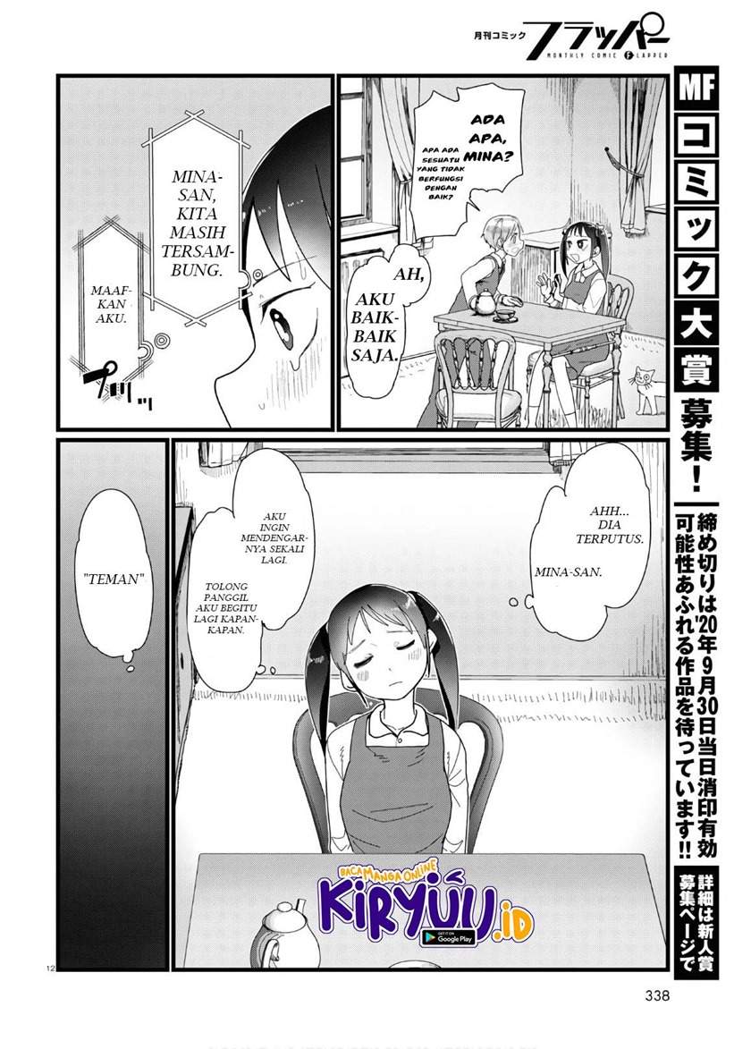 Boku No Tsuma Wa Kanjou Ga Nai Chapter 12 Gambar 13